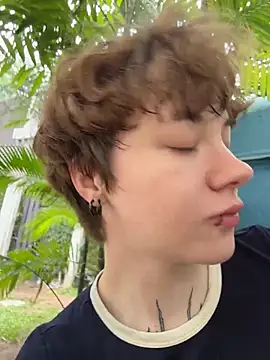 IceMur online show from 03.20.26