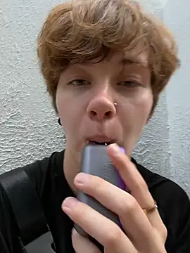 IceMur online show from 04.06.26