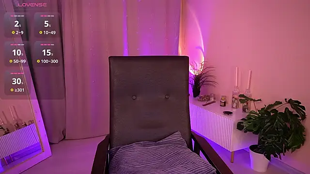 AmeliaWeells online show from 02.05.26