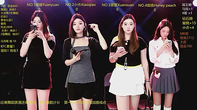 Snapshot of Lucky_aixi chatting on 03.11.26 Lucky aixi online show from 03.11.26