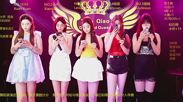 Snapshot of Lucky_aixi chatting on 04.02.26 Lucky aixi online show from 04.02.26