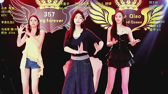 Snapshot of Lucky_aixi chatting on 04.11.26 Lucky aixi online show from 04.11.26