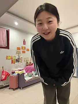 Snapshot of TEVDKA chatting on 03.03.26 TEVDKA online show from 03.03.26