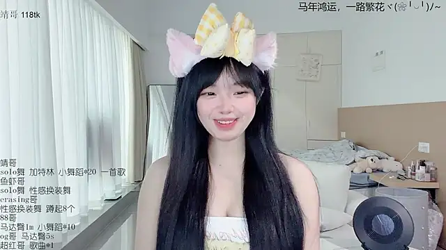 Snapshot of LovelyXiaoYi chatting on 03.25.26 LovelyXiaoYi online show from 03.25.26