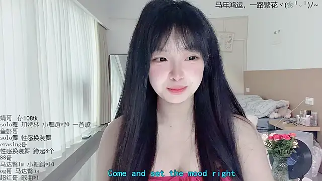 Snapshot of LovelyXiaoYi chatting on 03.29.26 LovelyXiaoYi online show from 03.29.26