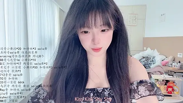 Snapshot of LovelyXiaoYi chatting on 05.12.26 LovelyXiaoYi online show from 05.12.26