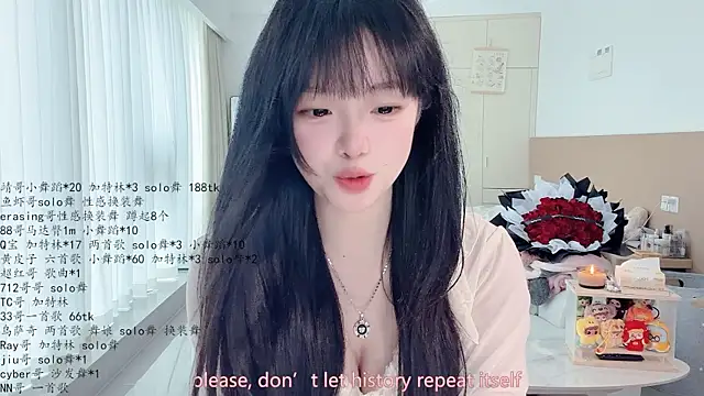 Snapshot of LovelyXiaoYi chatting on 05.14.26 LovelyXiaoYi online show from 05.14.26