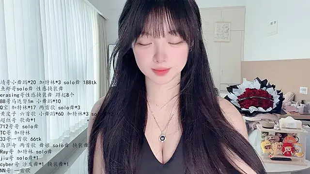 Snapshot of LovelyXiaoYi chatting on 05.15.26 LovelyXiaoYi online show from 05.15.26