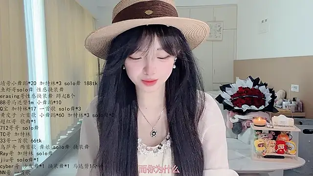 Snapshot of LovelyXiaoYi chatting on 05.16.26 LovelyXiaoYi online show from 05.16.26