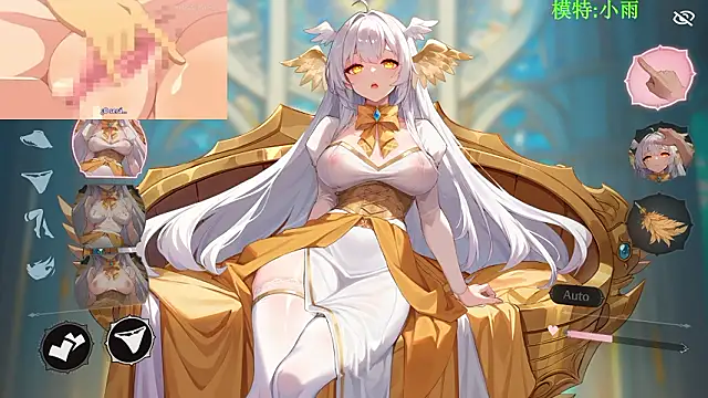 Snapshot of GX-01 chatting on 02.09.26 GX-01 online show from 02.09.26