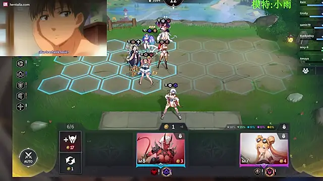 Snapshot of GX-01 chatting on 02.15.26 GX-01 online show from 02.15.26