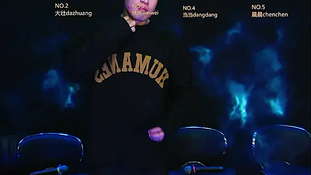 Snapshot of GAY-Brave0003 chatting on 02.07.26 GAY-Brave0003 online show from 02.07.26