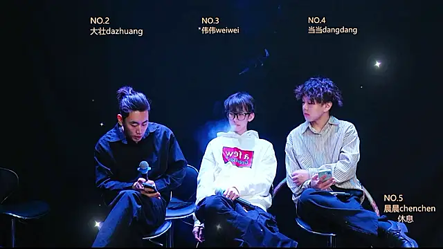 Snapshot of GAY-Brave0003 chatting on 02.27.26 GAY-Brave0003 online show from 02.27.26