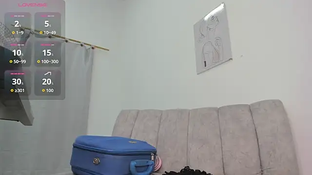 Snapshot of velvetluna_ chatting on 05.12.26 velvetluna online show from 05.12.26