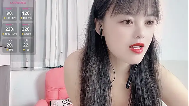 Snapshot of xianxian-baby chatting on 04.24.26 xianxian-baby online show from 04.24.26