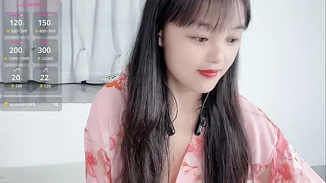 Snapshot of xianxian-baby chatting on 04.30.26 xianxian-baby online show from 04.30.26