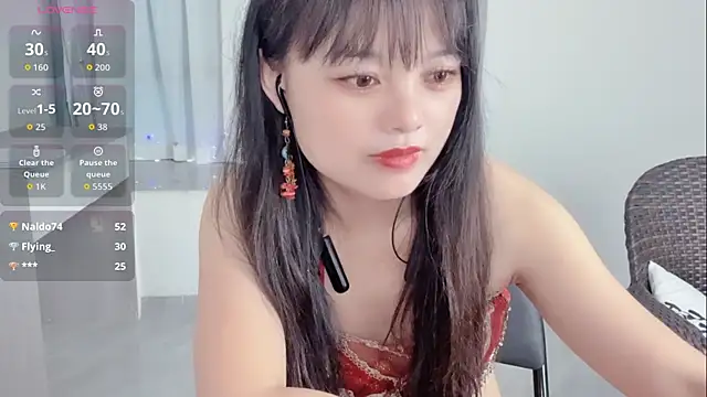Snapshot of xianxian-baby chatting on 05.18.26 xianxian-baby online show from 05.18.26