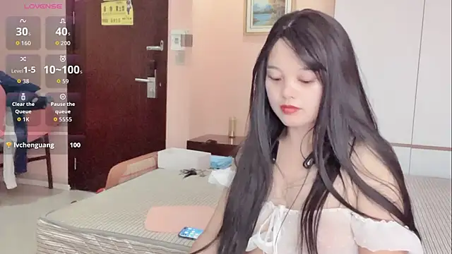 Snapshot of xianxian-baby chatting on 05.23.26 xianxian-baby online show from 05.23.26