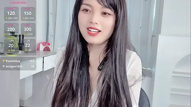Snapshot of xianxian-baby chatting on 05.26.26 xianxian-baby online show from 05.26.26