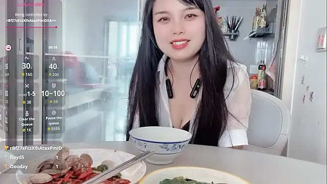 Snapshot of xianxian-baby chatting on 05.28.26 xianxian-baby online show from 05.28.26