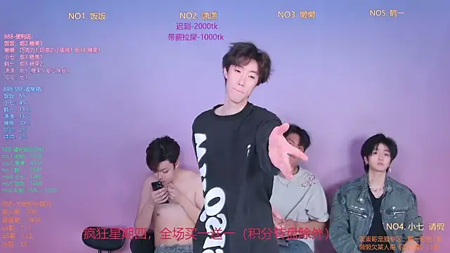 Snapshot of TNT-888 chatting on 02.05.26 TNT-888 online show from 02.05.26