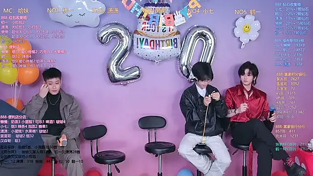 Snapshot of TNT-888 chatting on 02.27.26 TNT-888 online show from 02.27.26