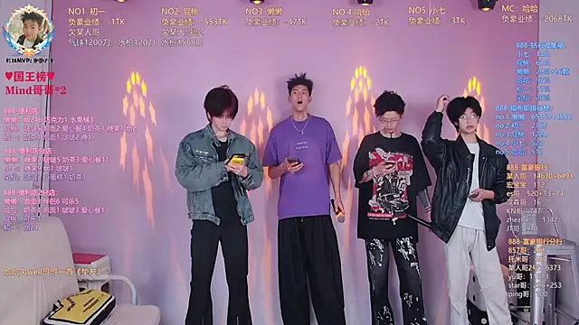 TNT-888 online show from 04.10.26