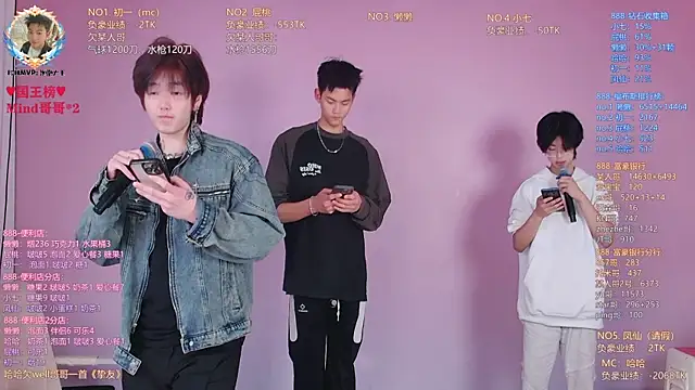 TNT-888 online show from 04.11.26