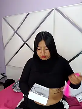 Snapshot of Noa_Baker chatting on 03.07.26 Noa Baker online show from 03.07.26