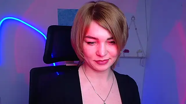 CuttieEmma online show from 02.12.26