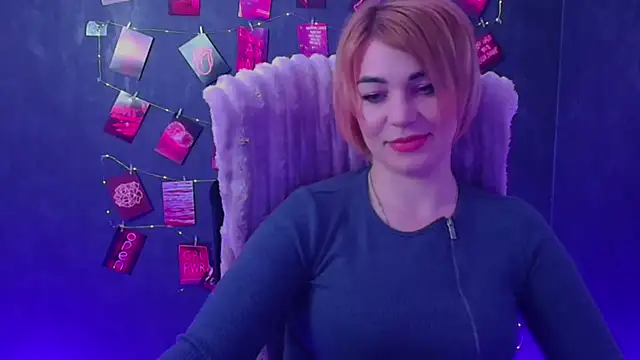 Snapshot of CuttieEmma chatting on 04.19.26 CuttieEmma online show from 04.19.26