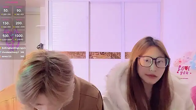 Snapshot of SM_JIAJIA_ZL chatting on 02.02.26 SM JIAJIA ZL online show from 02.02.26