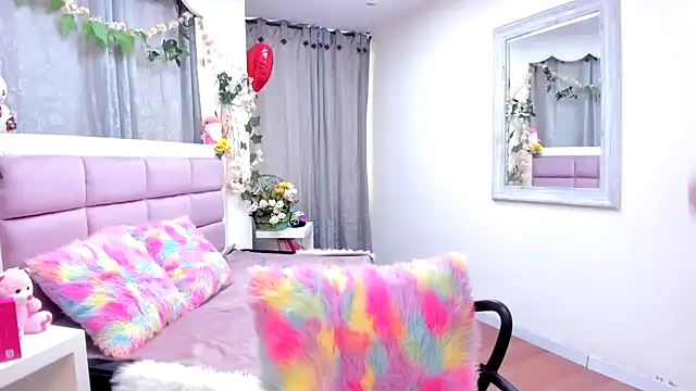 Keiry Paloma online show from 02.21.26