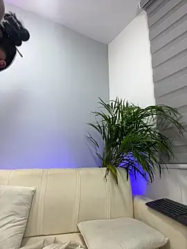 Snapshot of Elirpo chatting on 03.03.26 Elirpo online show from 03.03.26