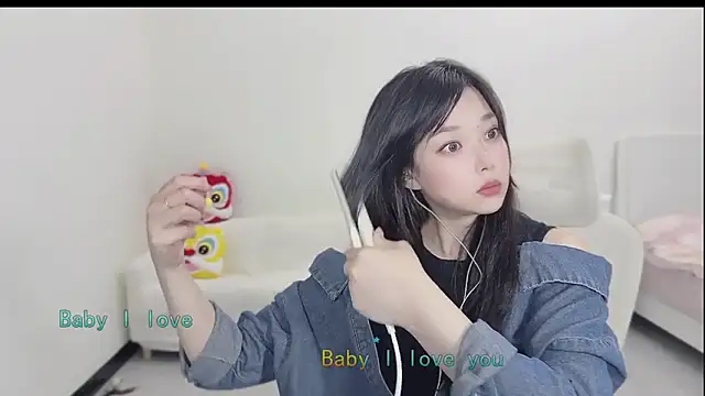 Snapshot of Yumi_yuni chatting on 03.21.26 Yumi yuni online show from 03.21.26