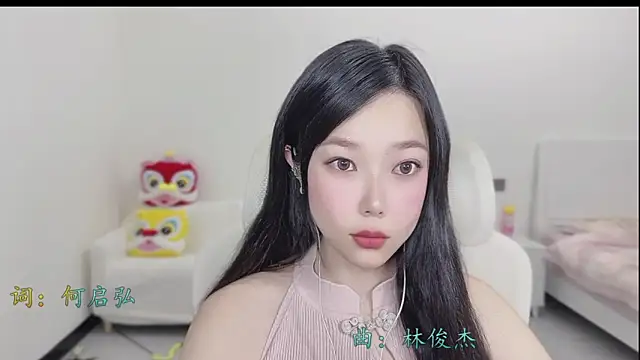 Snapshot of Yumi_yuni chatting on 03.21.26 Yumi yuni online show from 03.21.26