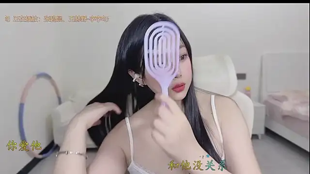 Snapshot of Yumi_yuni chatting on 03.27.26 Yumi yuni online show from 03.27.26