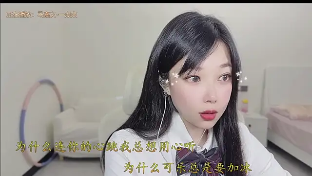 Snapshot of Yumi_yuni chatting on 03.28.26 Yumi yuni online show from 03.28.26