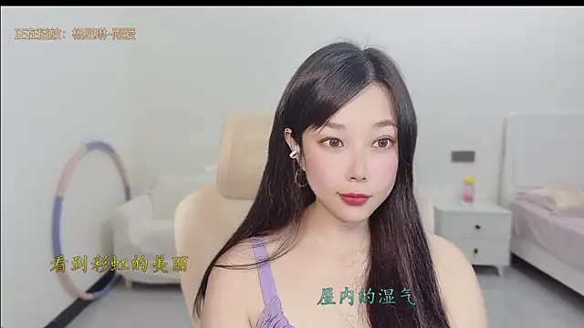 Snapshot of Yumi_yuni chatting on 03.29.26 Yumi yuni online show from 03.29.26