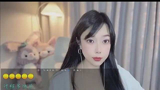 Snapshot of Yumi_yuni chatting on 04.03.26 Yumi yuni online show from 04.03.26