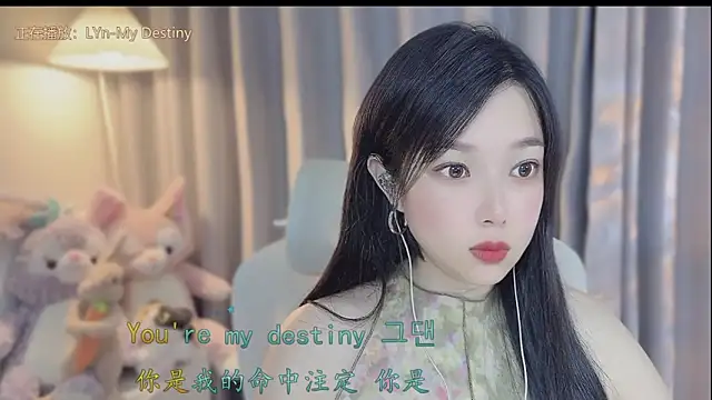 Snapshot of Yumi_yuni chatting on 04.16.26 Yumi yuni online show from 04.16.26