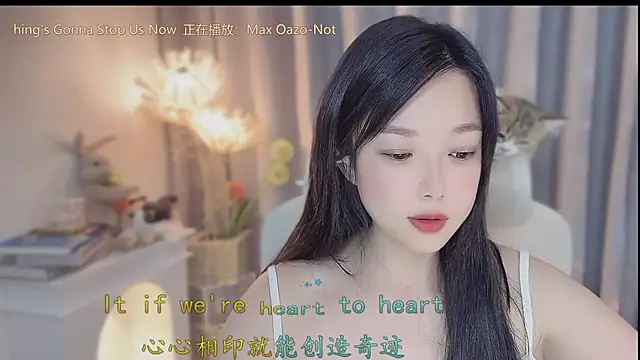Snapshot of Yumi_yuni chatting on 04.25.26 Yumi yuni online show from 04.25.26