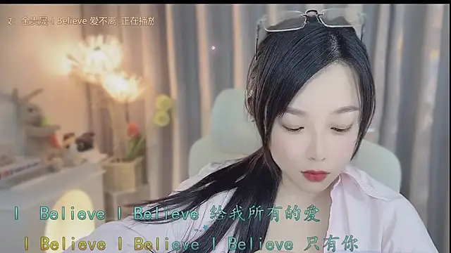 Snapshot of Yumi_yuni chatting on 04.26.26 Yumi yuni online show from 04.26.26