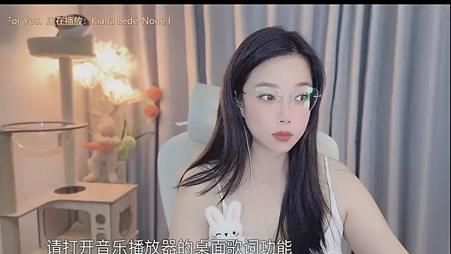 Snapshot of Yumi_yuni chatting on 05.10.26 Yumi yuni online show from 05.10.26