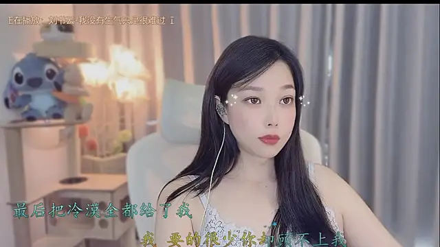 Snapshot of Yumi_yuni chatting on 05.18.26 Yumi yuni online show from 05.18.26