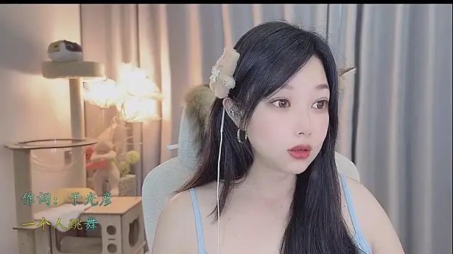 Snapshot of Yumi_yuni chatting on 05.21.26 Yumi yuni online show from 05.21.26