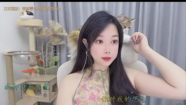 Snapshot of Yumi_yuni chatting on 05.23.26 Yumi yuni online show from 05.23.26