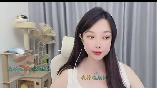 Snapshot of Yumi_yuni chatting on 05.24.26 Yumi yuni online show from 05.24.26