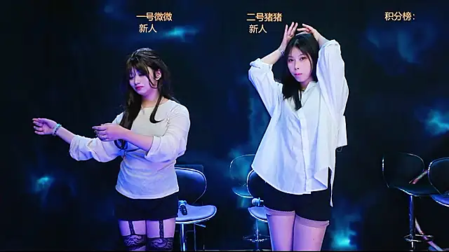 Snapshot of LittleHotgirl5 chatting on 02.02.26 LittleHotgirl5 online show from 02.02.26