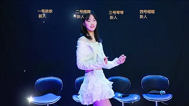 Snapshot of LittleHotgirl5 chatting on 03.04.26 LittleHotgirl5 online show from 03.04.26